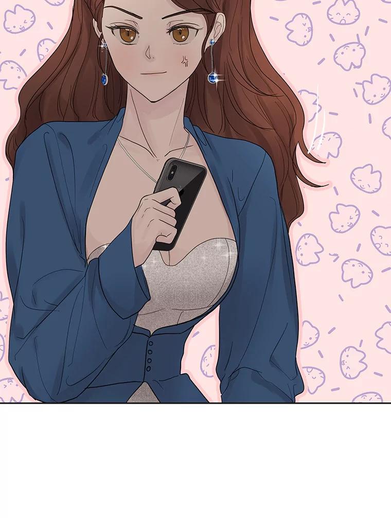 《仙女的惩罚》41.威胁 第52页