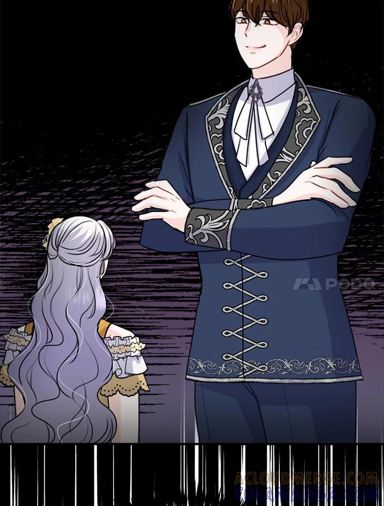 《本该爱上妹妹的他》41.冰块脸的妙处 第109页
