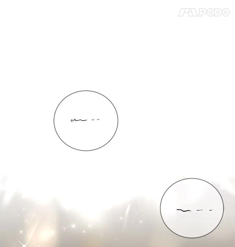 《仙女的惩罚》41.威胁 第44页