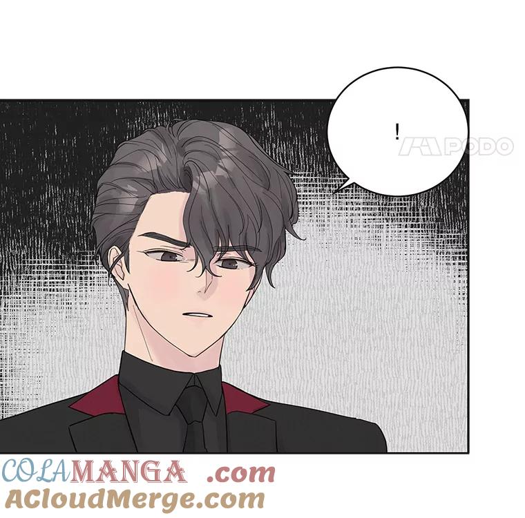 《仙女的惩罚》41.威胁 第93页