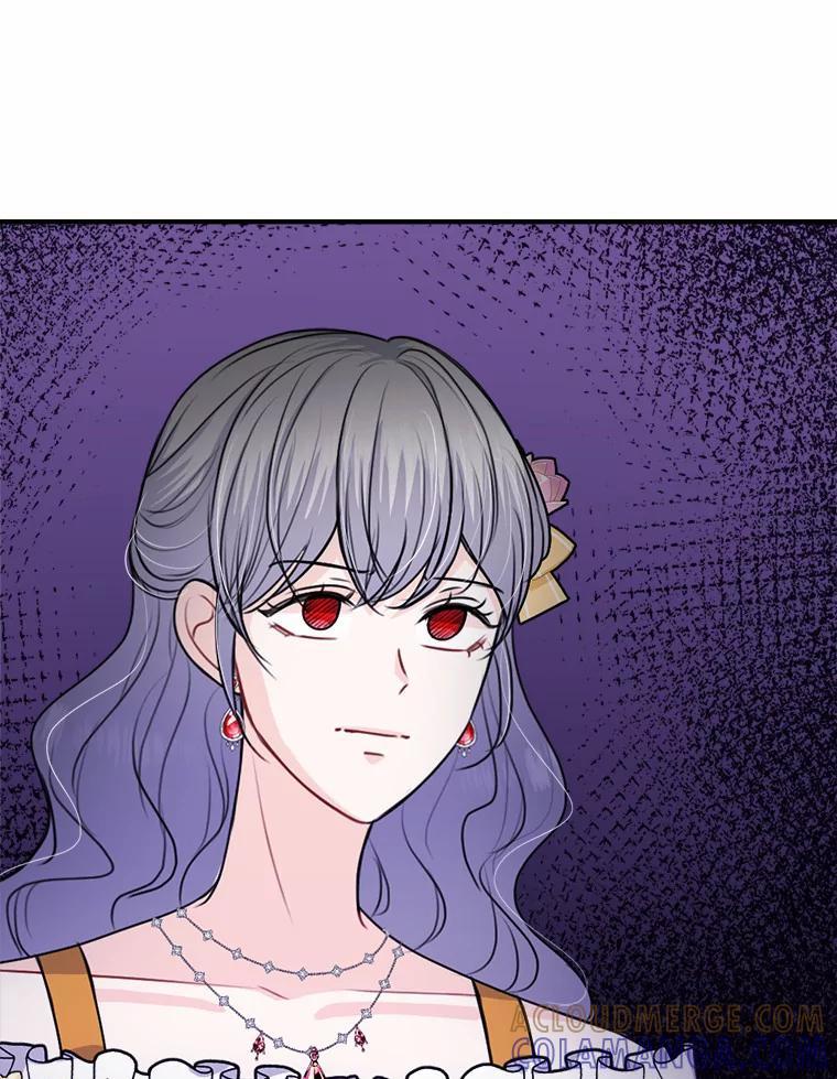 《本该爱上妹妹的他》41.冰块脸的妙处 第113页