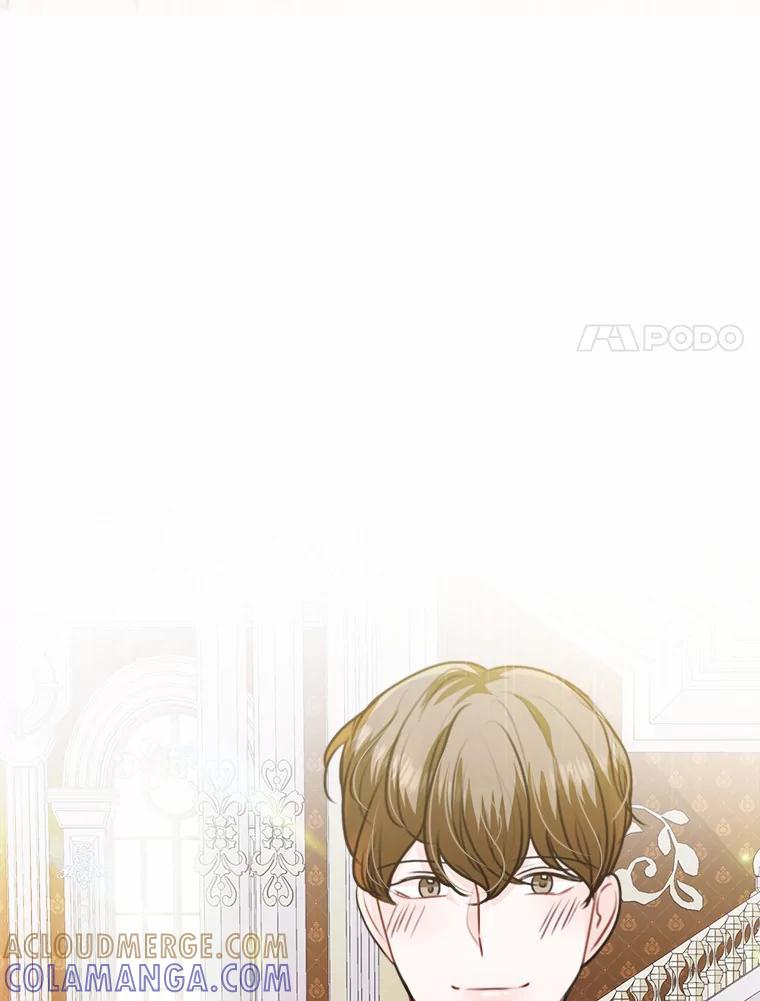 《本该爱上妹妹的他》41.冰块脸的妙处 第93页