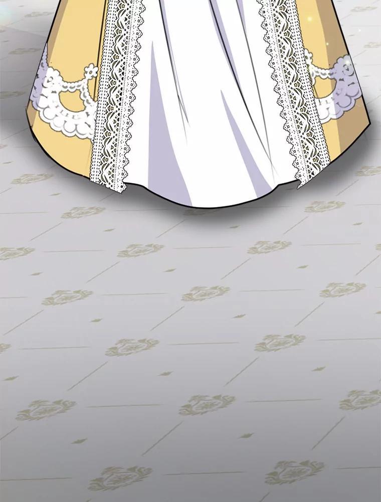 《本该爱上妹妹的他》42.高傲的太阳 第40页