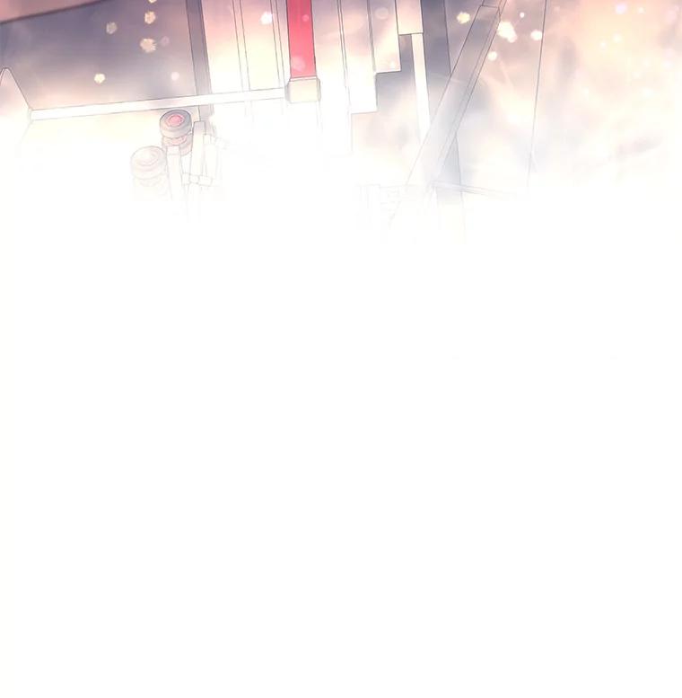《仙女的惩罚》42.争吵（1） 第43页
