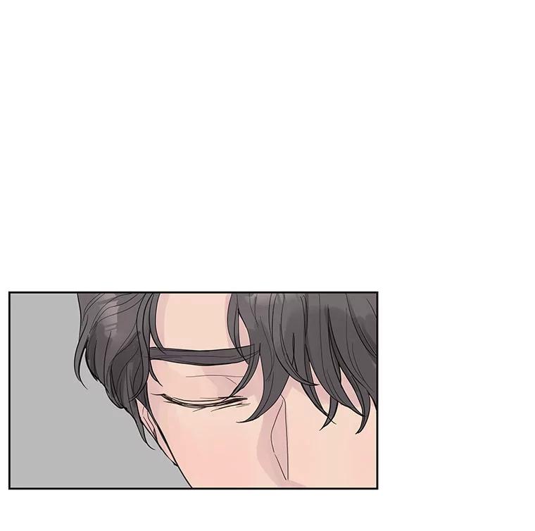《仙女的惩罚》42.争吵（1） 第95页