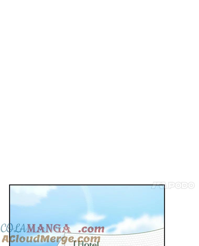 《嘴唇借我》43.双双见家长 第64页