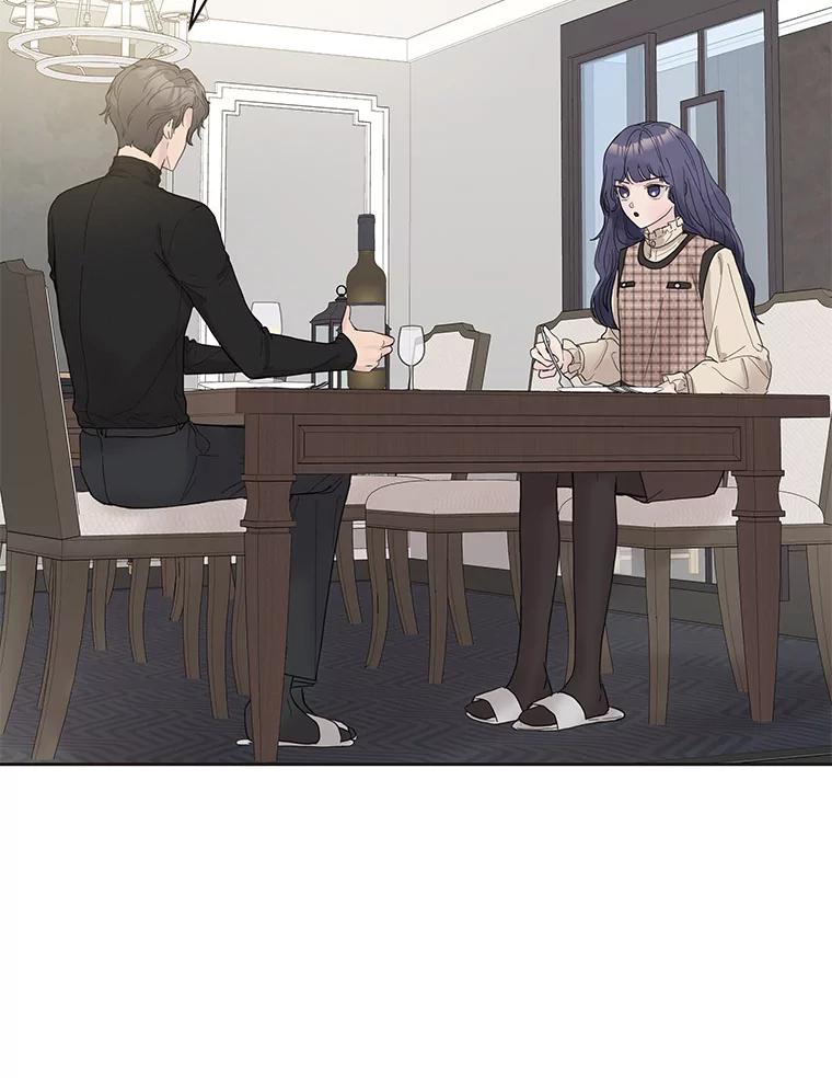《仙女的惩罚》42.争吵（1） 第64页