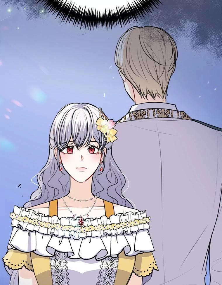 《本该爱上妹妹的他》42.高傲的太阳 第6页
