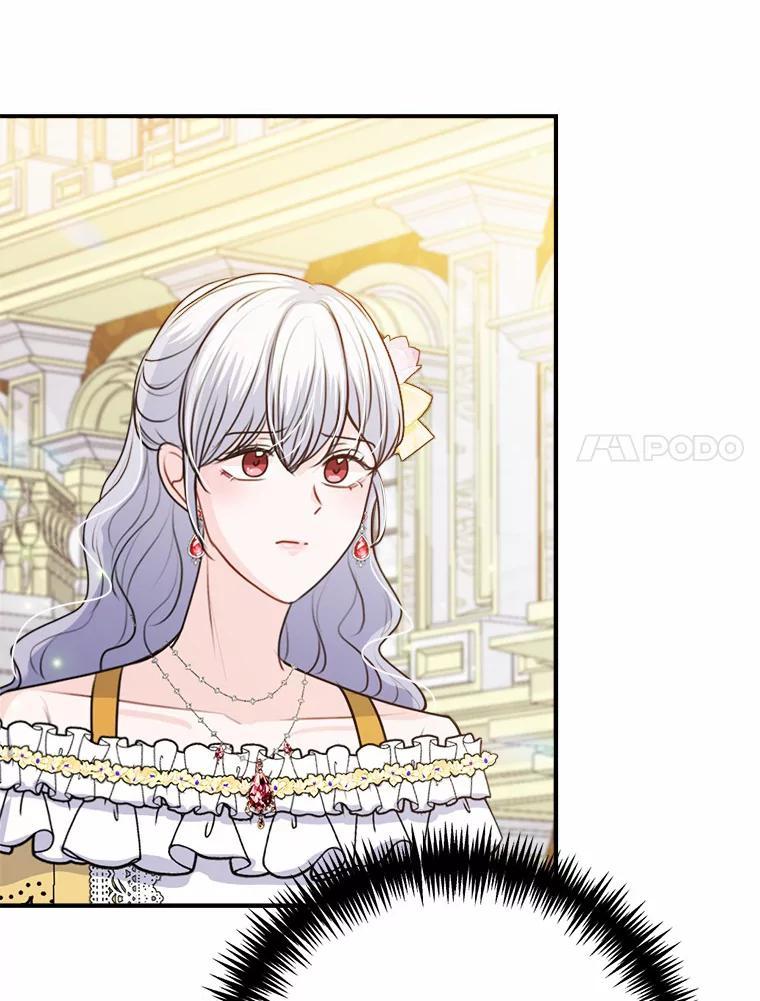 《本该爱上妹妹的他》42.高傲的太阳 第38页