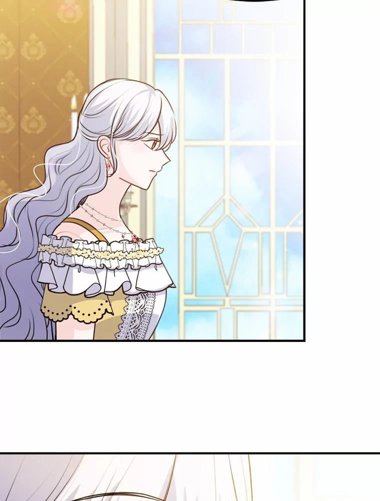 《本该爱上妹妹的他》42.高傲的太阳 第43页