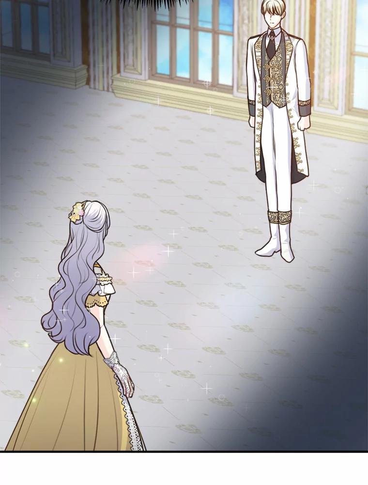《本该爱上妹妹的他》42.高傲的太阳 第63页