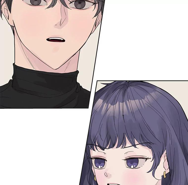 《仙女的惩罚》42.争吵（1） 第80页