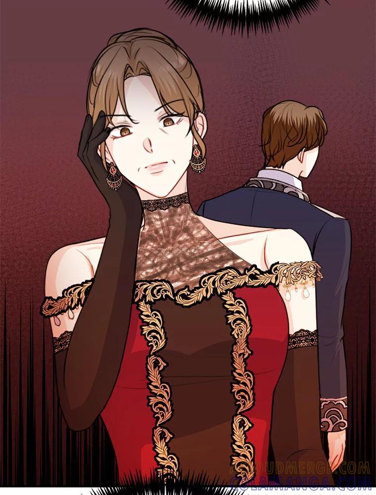 《本该爱上妹妹的他》42.高傲的太阳 第73页