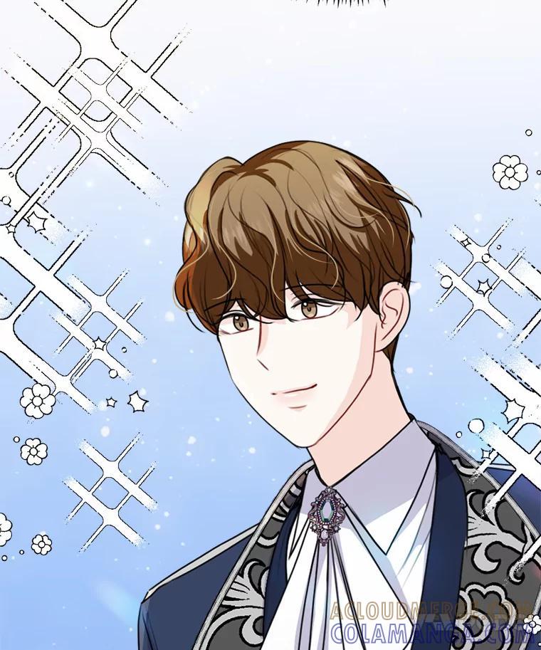 《本该爱上妹妹的他》42.高傲的太阳 第21页