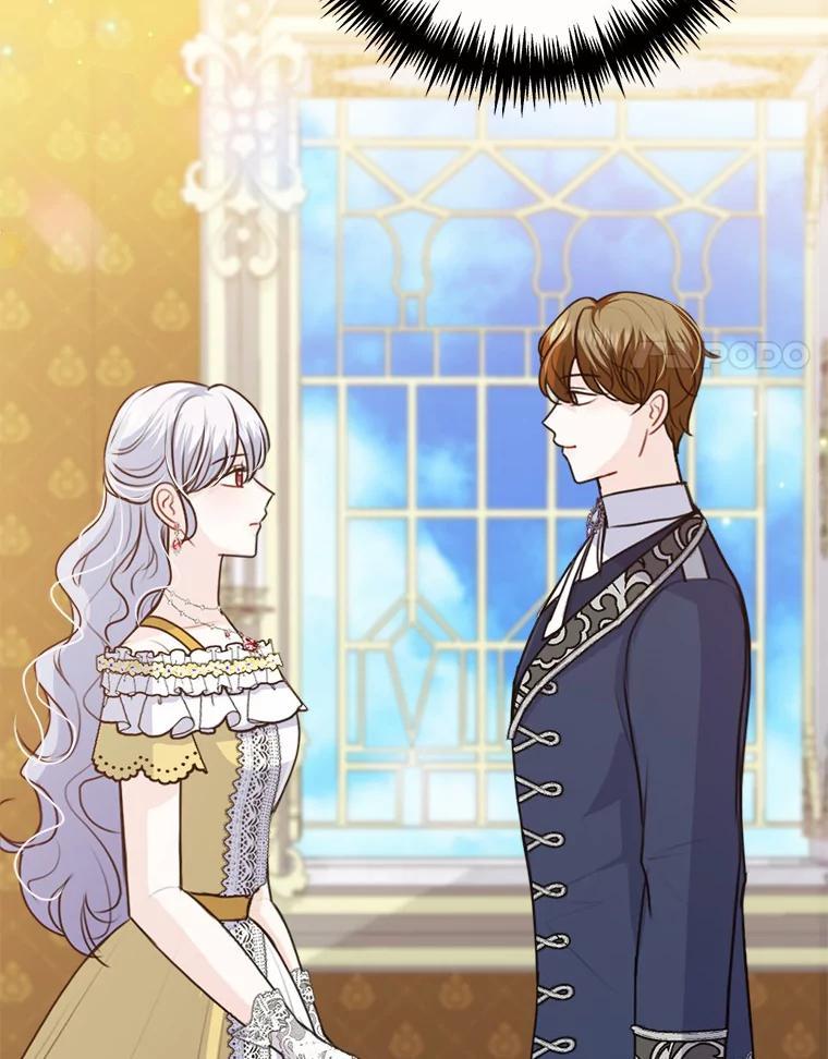《本该爱上妹妹的他》42.高傲的太阳 第14页