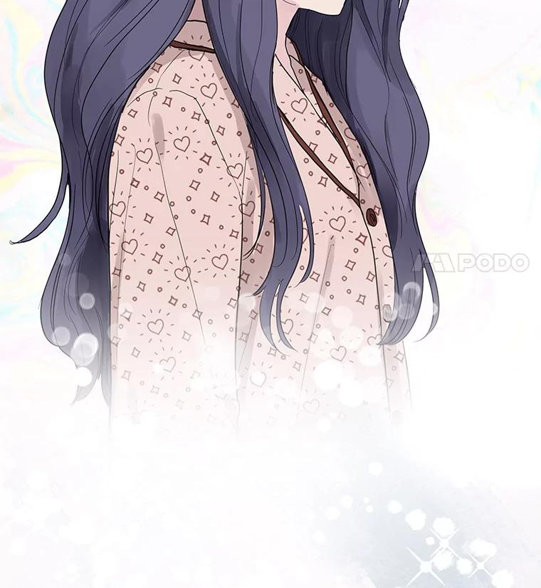 《仙女的惩罚》42.争吵（1） 第28页