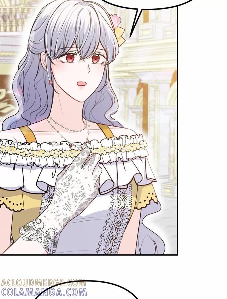 《本该爱上妹妹的他》42.高傲的太阳 第33页
