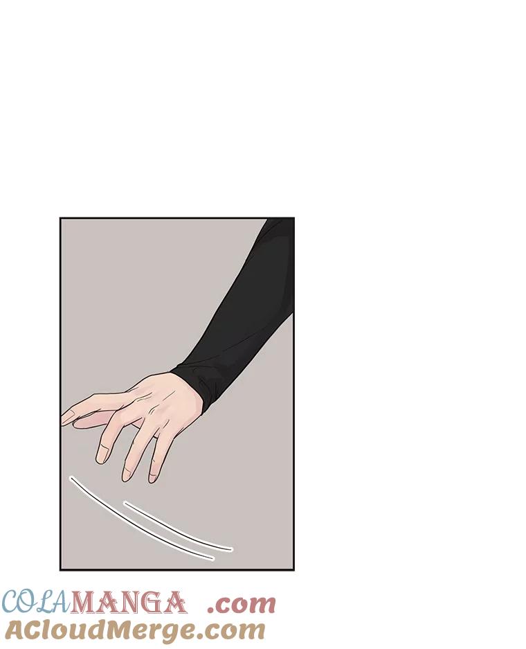 《仙女的惩罚》42.争吵（1） 第57页