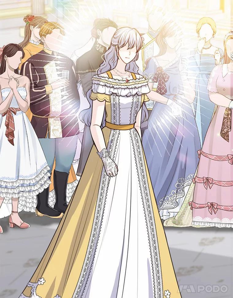 《本该爱上妹妹的他》42.高傲的太阳 第11页