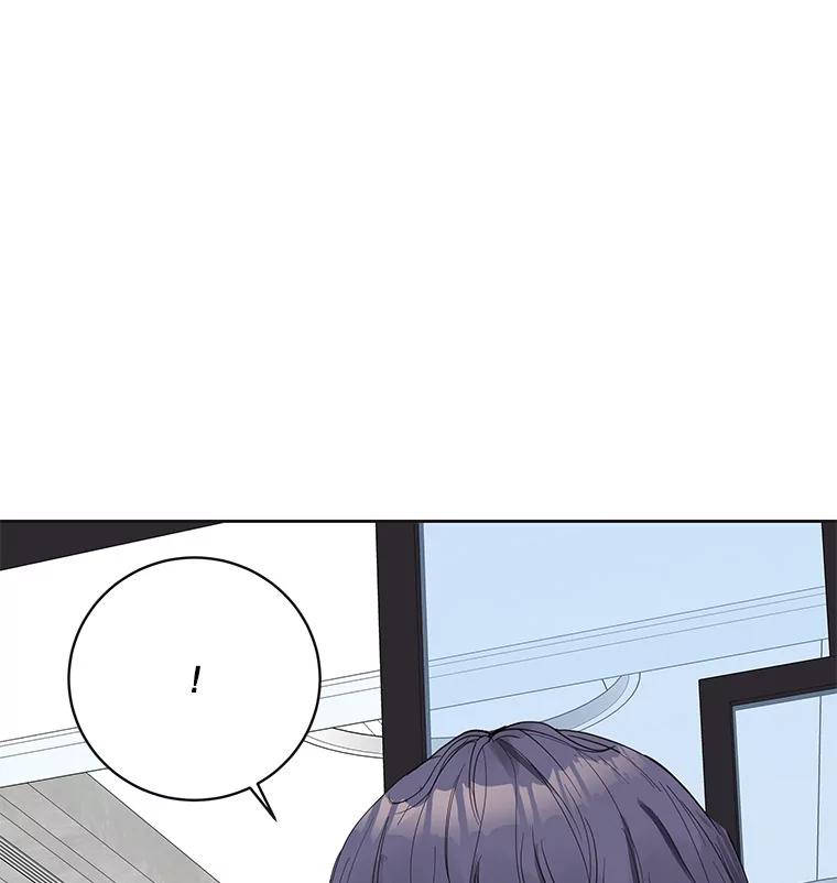 《仙女的惩罚》42.争吵（1） 第75页