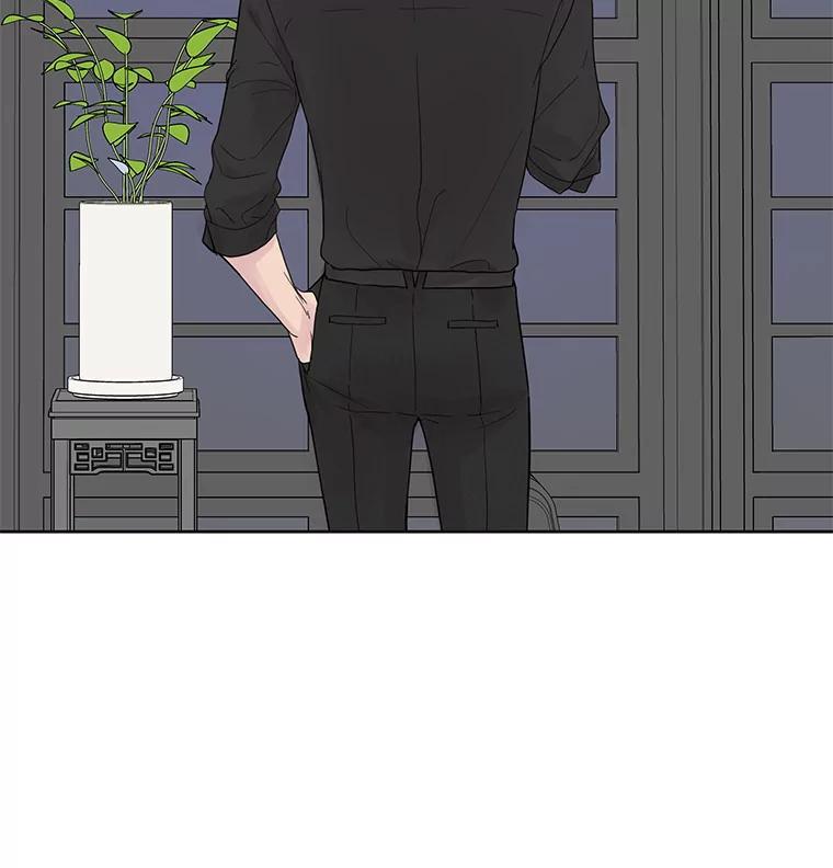 《仙女的惩罚》42.争吵（1） 第18页