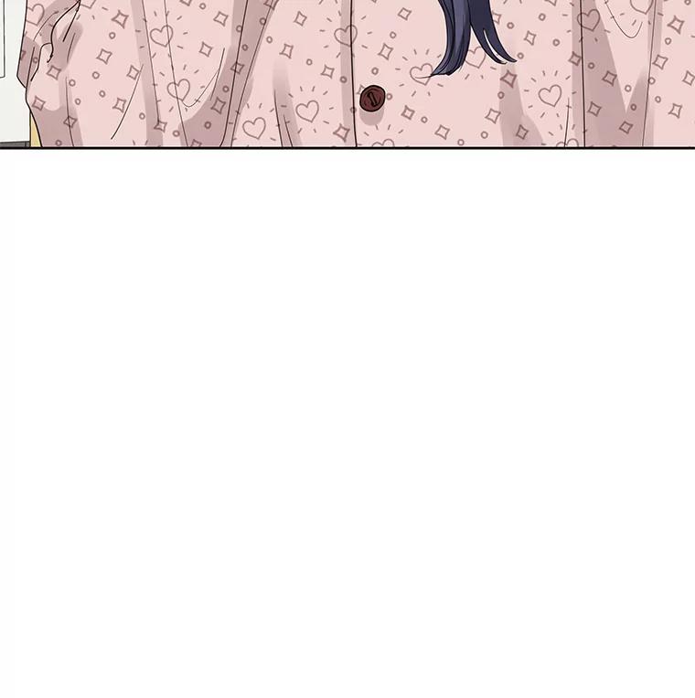 《仙女的惩罚》42.争吵（1） 第46页