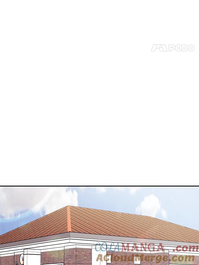 《嘴唇借我》44.阻挠与推进 第19页
