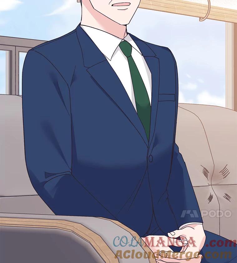 《嘴唇借我》44.阻挠与推进 第4页