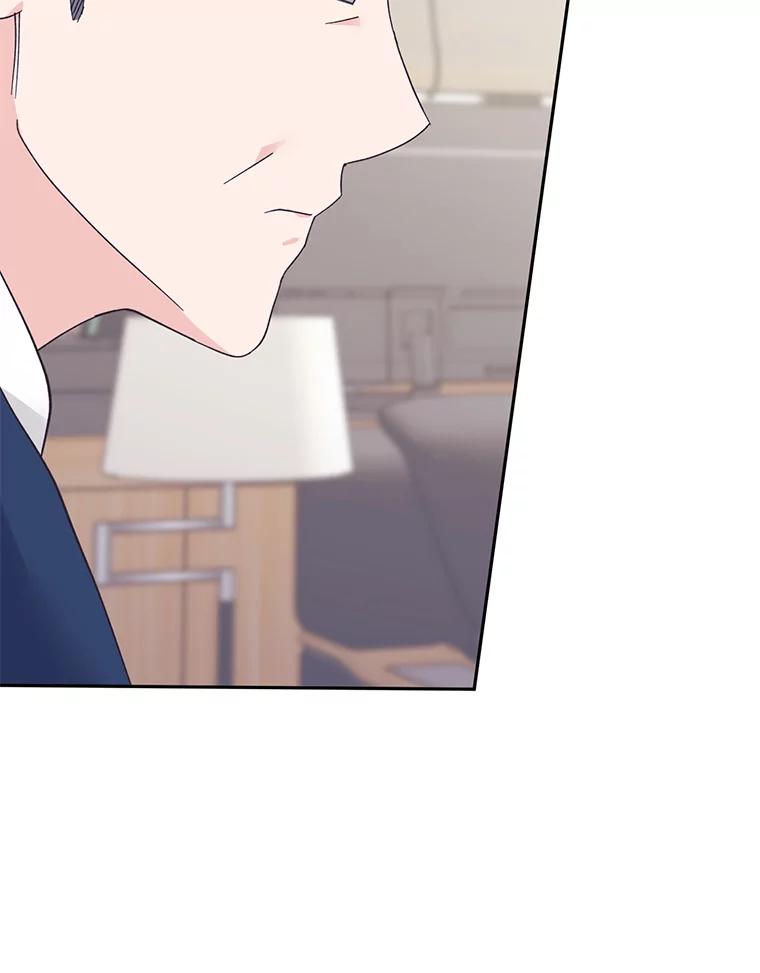 《嘴唇借我》44.阻挠与推进 第18页