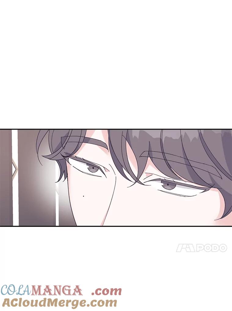 《嘴唇借我》44.阻挠与推进 第28页