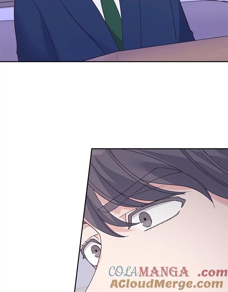 《嘴唇借我》44.阻挠与推进 第16页