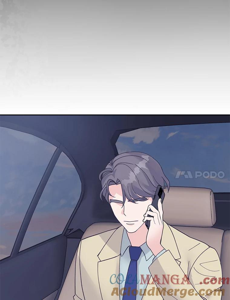 《嘴唇借我》44.阻挠与推进 第67页