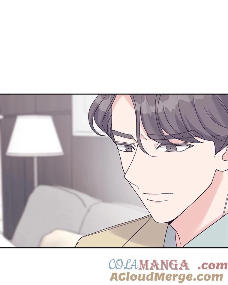 《嘴唇借我》45.追问 第43页