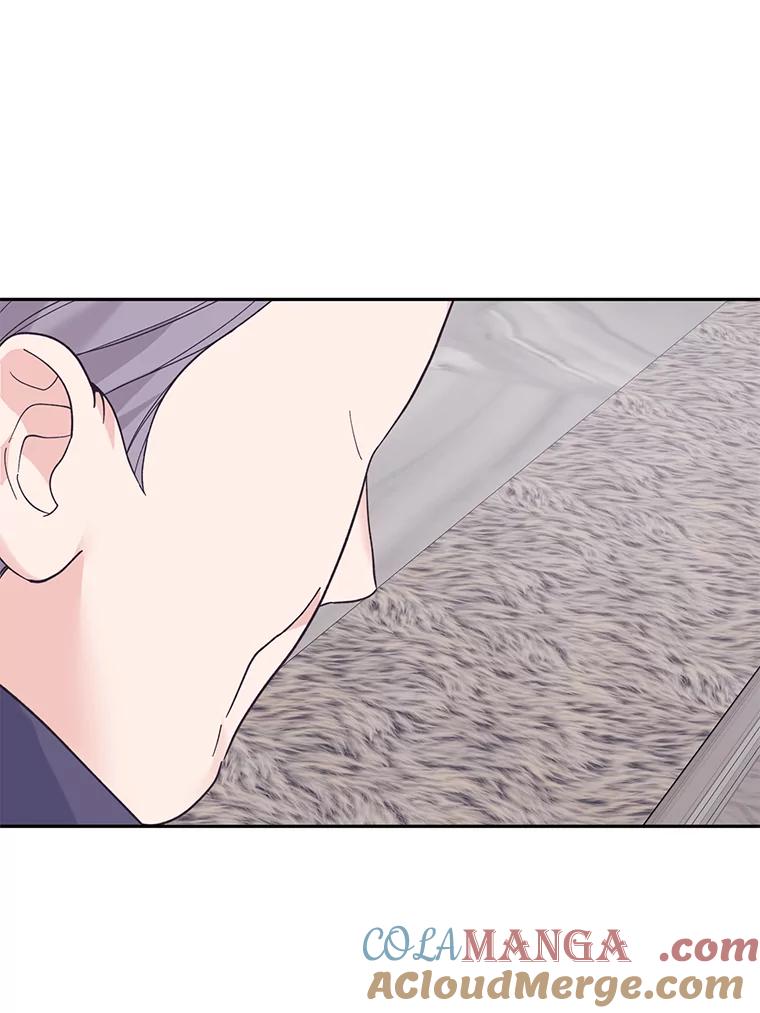 《嘴唇借我》45.追问 第49页