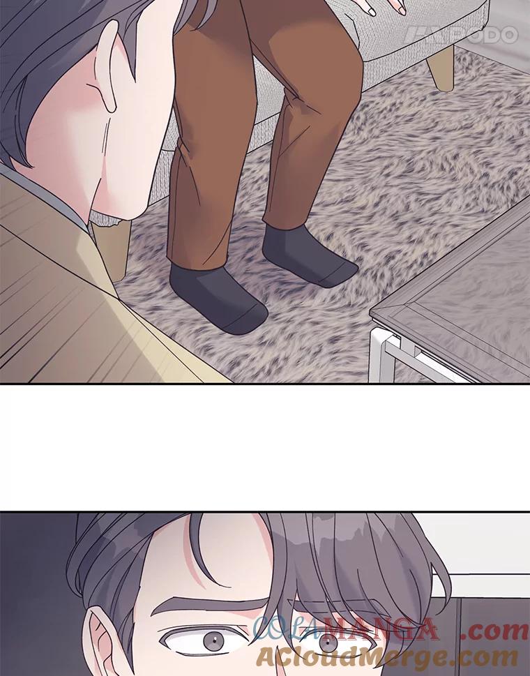《嘴唇借我》45.追问 第58页