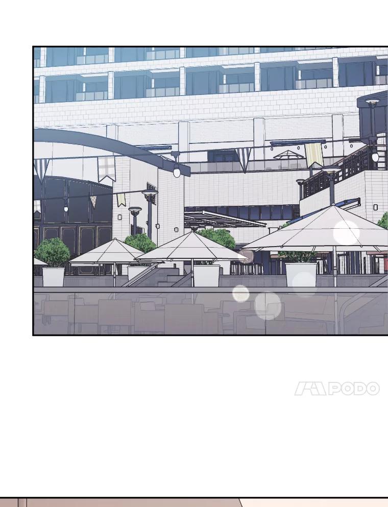《嘴唇借我》46.深情告白 第38页
