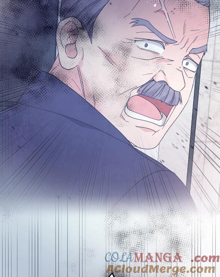 《嘴唇借我》46.深情告白 第9页