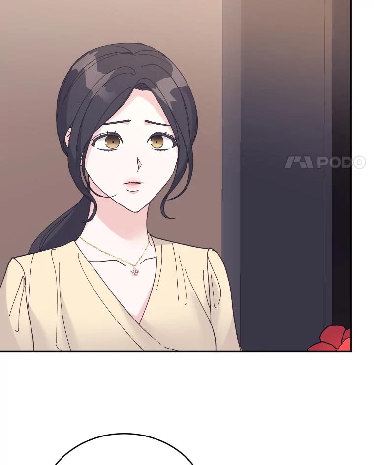 《嘴唇借我》46.深情告白 第62页