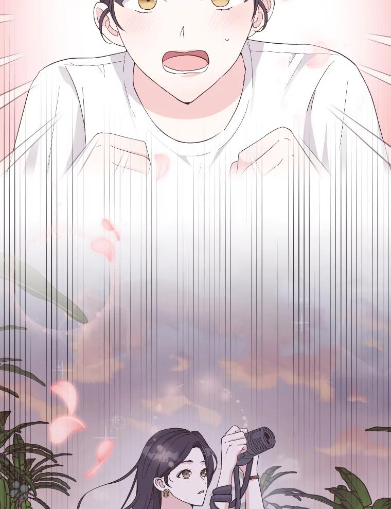 《嘴唇借我》46.深情告白 第20页