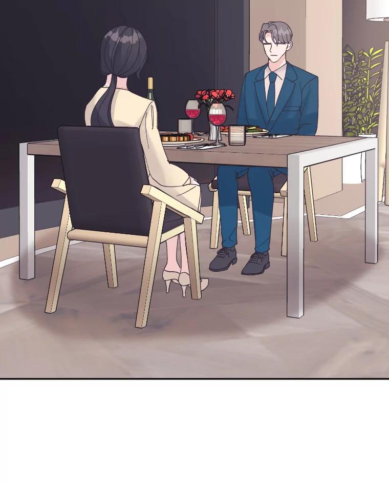 《嘴唇借我》46.深情告白 第94页