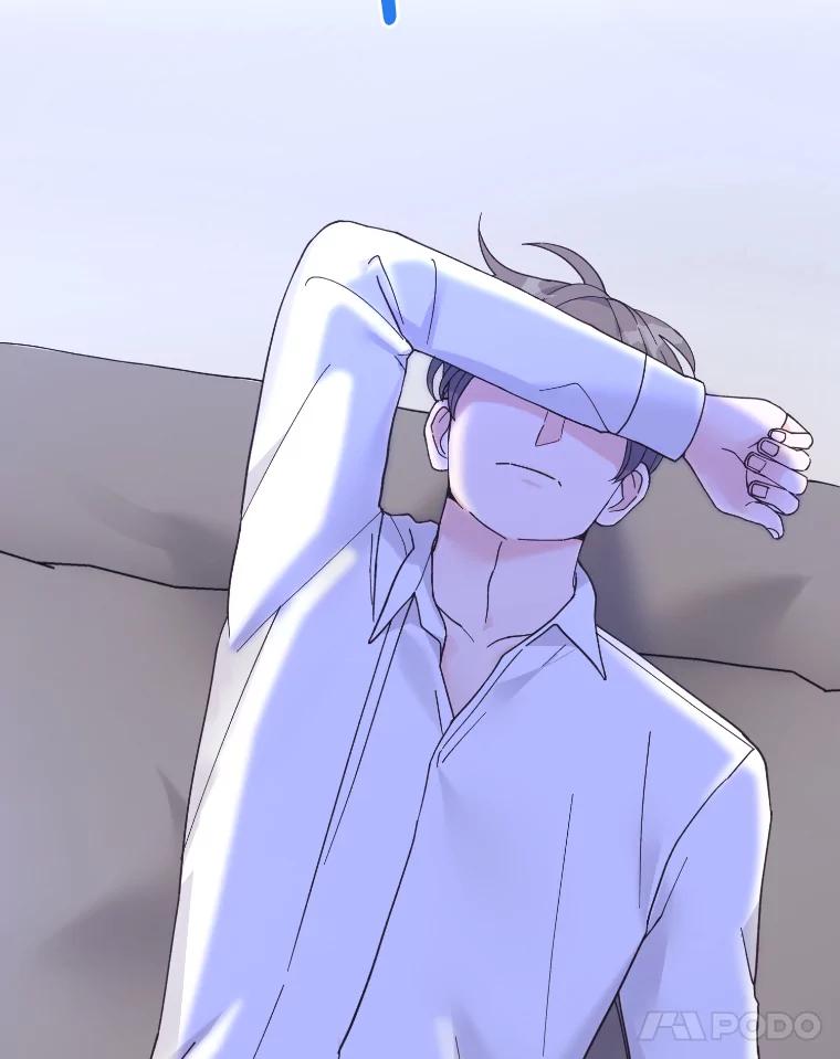 《嘴唇借我》46.深情告白 第11页