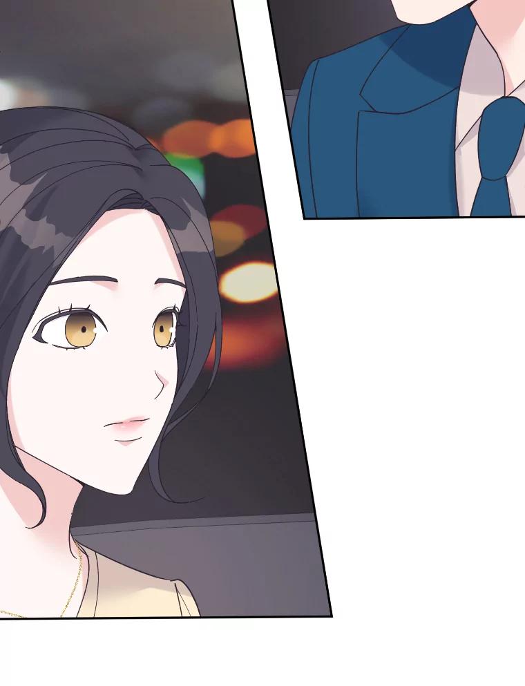 《嘴唇借我》46.深情告白 第44页