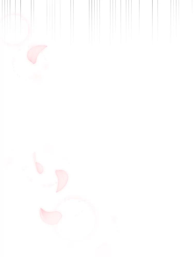 《嘴唇借我》46.深情告白 第24页