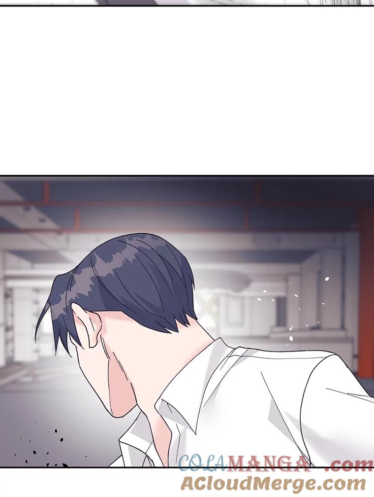 《嘴唇借我》47.楼上的意外 第49页