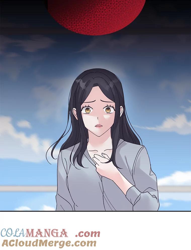 《嘴唇借我》47.楼上的意外 第25页