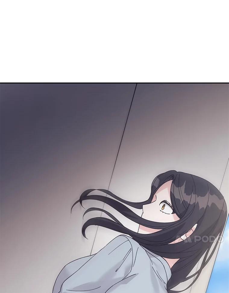 《嘴唇借我》47.楼上的意外 第56页