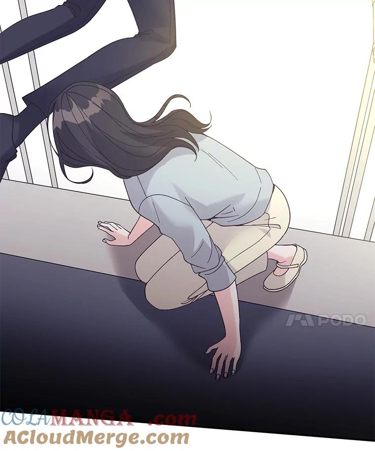 《嘴唇借我》47.楼上的意外 第76页