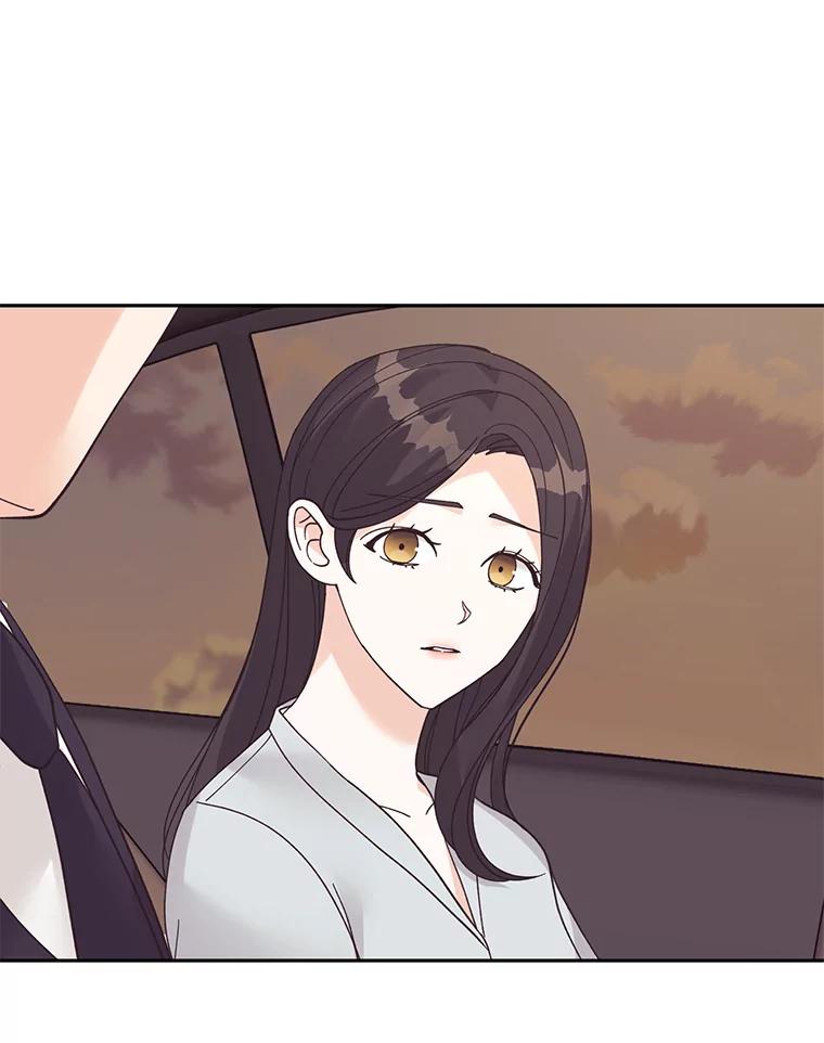 《嘴唇借我》48.心意相通 第35页
