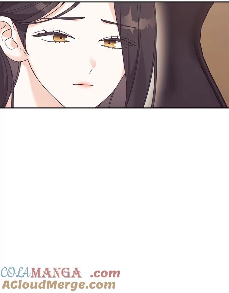 《嘴唇借我》48.心意相通 第41页