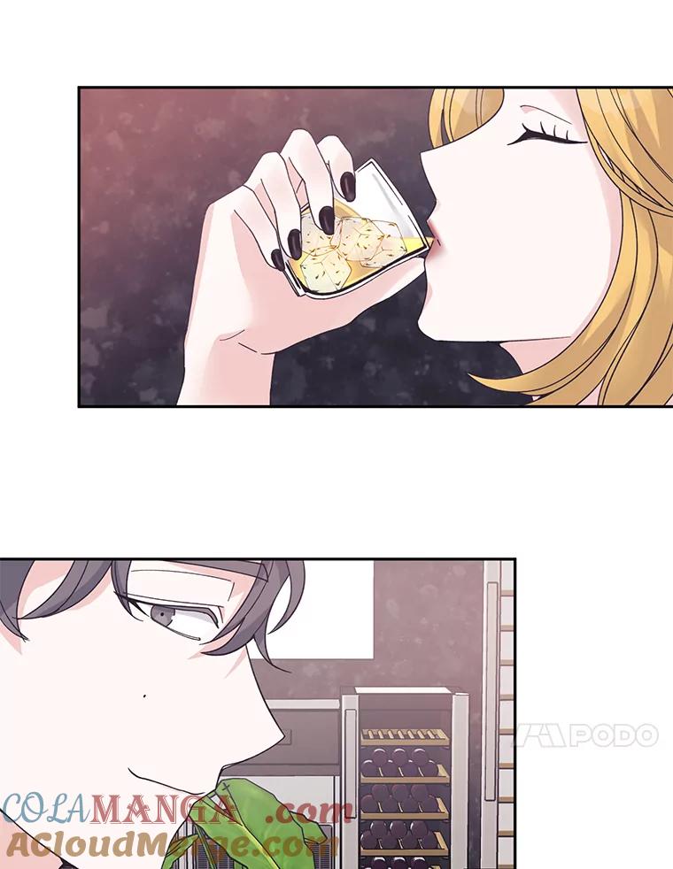 《嘴唇借我》48.心意相通 第89页